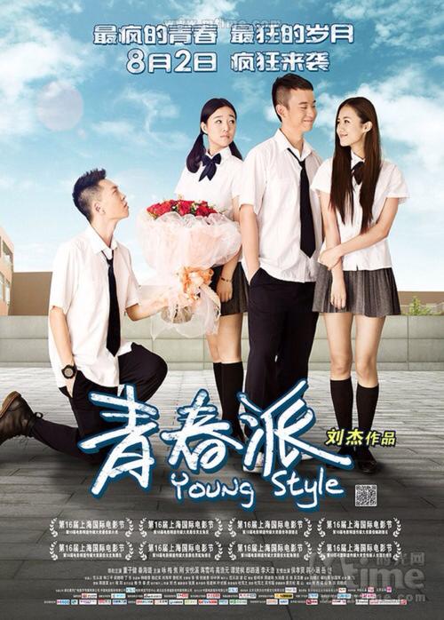 南卡罗来纳州结婚证作假